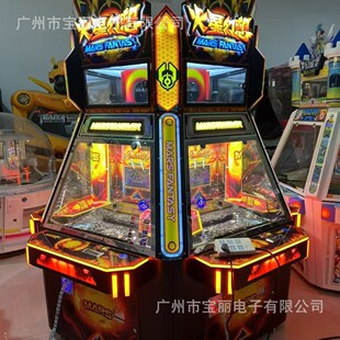 ���ǻ����Ǝ��Α�C��Ʊ�C��������O��������������S�r�ɰl؛