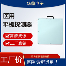 �t��x��Cƽ��̽�y���o������ƽ��̽�y����yx��Cdr���ֳ���ϵ�y