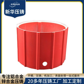 铸造;压铸;电动工具配件