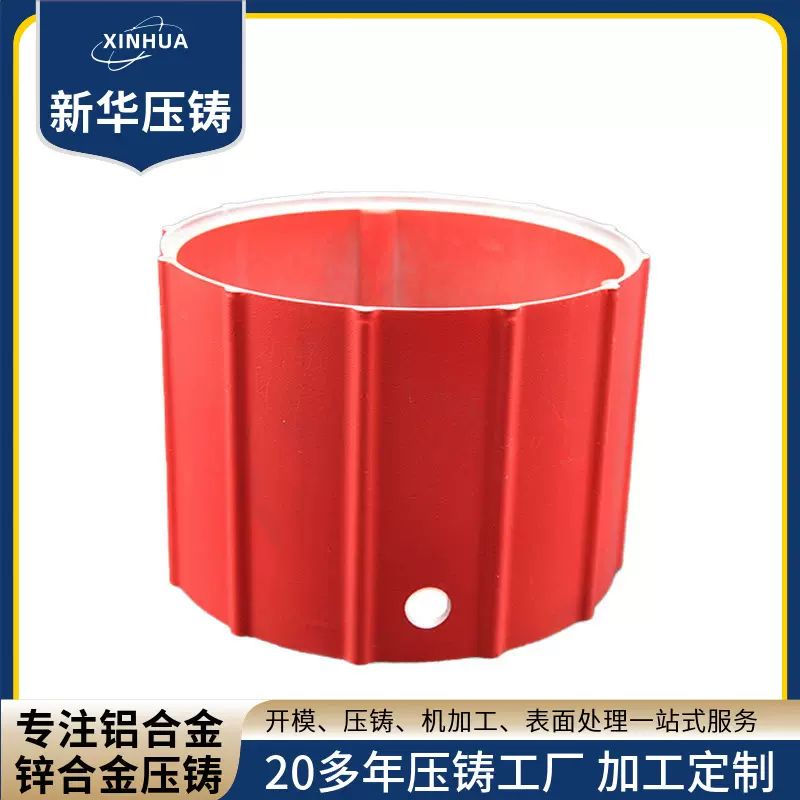 铝压铸 电机底座壳体精密铸造配件宁波地区高压压铸件ADC12