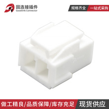 35156-0200 Ī��ԭװ��Ʒ����molex������2P��ͷ�ܿ��ֻ���ͷ