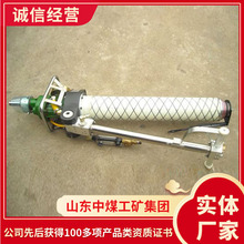 MQTB-75/2.3�͚���^�U荙C�ߴ�Ҏ�����^�U荙C�r���^�U荙C