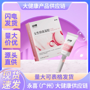 �����Ů���־����z5g/10֧  һ�����l