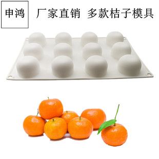 �¿�12�B����ˮ��Ľ˹������zģ��DIY�������ʽ���c���Ӻ決