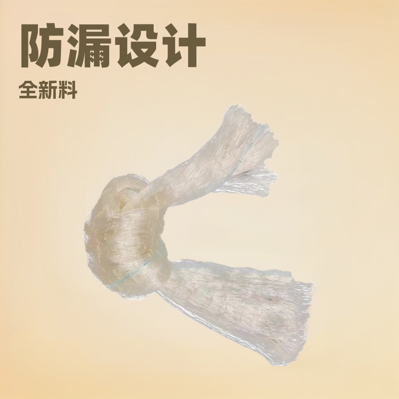 尼龙家用防鸟网果园葡萄白色防护网泥鳅鱼塘防鸟网天网养殖网鸟网