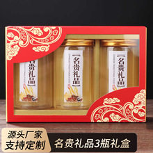 ���F�YƷ��������ƿ���b��ʯ���~�z�r��Ԫؐ�U�~��Ǿ������Ƥ��