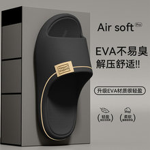 �����Ь�п�2025�¿�Ҿ��҃�ԡ�ҷ��������o��EVA��ʺ�Л�����