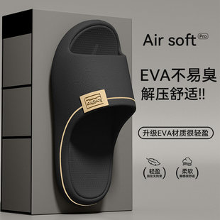 �����Ь�п�2025�¿�Ҿ��҃�ԡ�ҷ��������o��EVA��ʺ�Л�����