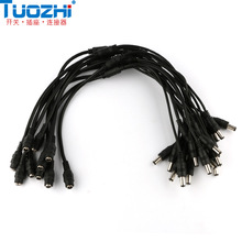 ���S�F؛���lDC�Դ��5.5*2.1mmһ�ֶ���늾�һ�϶��O��DC�Դ��