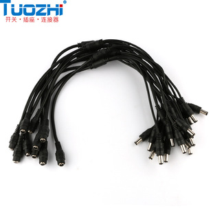 ���S�F؛���lDC�Դ��5.5*2.1mmһ�ֶ���늾�һ�϶��O��DC�Դ��