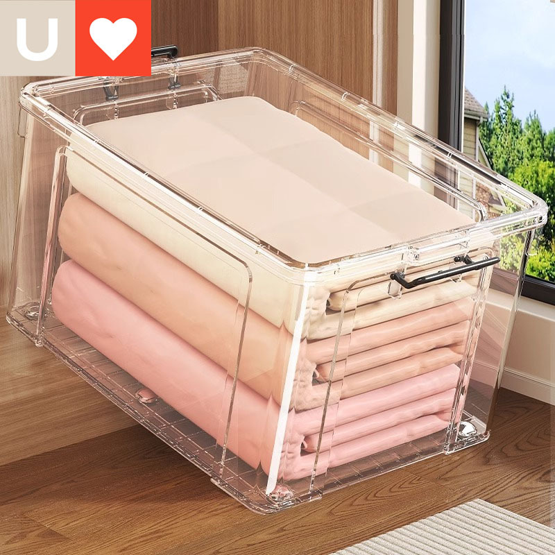 Younai Home Storage Box Large Capacity Household Wardrobe Clothing Plastic Storage Box Toy Storage Box Trunk