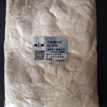 干粉耦合剂RG-98 化学浆糊 耦合粉 工业浆糊羧甲基纤维素 代粮