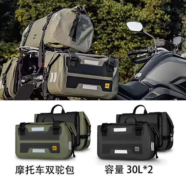 N18 Cross-Border Pvc Motorcycle Waterproof Tail Bag Saddle Bag Night Reflective Rear Seat Side Bags Riding Double Panniers