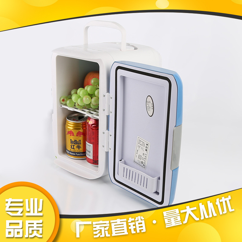 Car Refrigerator Refrigeration and Insulation Desktop Mini Refrigerator Small Car Home Dual-Use Portable Refrigerator