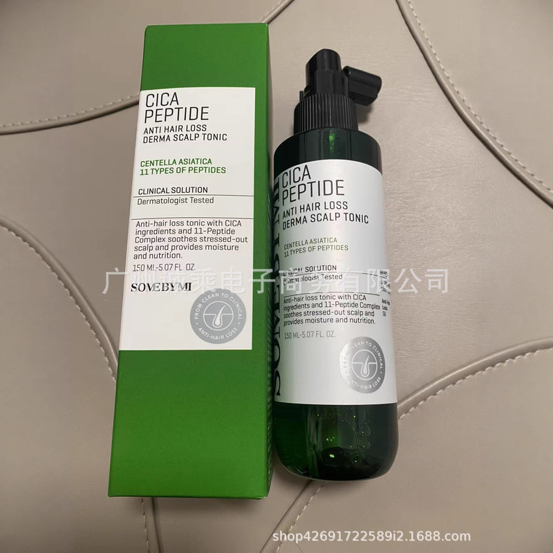 跨境Somebymi莎柏蜜新保湿滋养清爽护发素修护护发喷雾积雪草喷雾|undefined