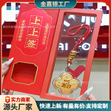 �S���R�����X�֙C�K�����𺬽�ٸ�����Ո�lؔ�����������YƷ