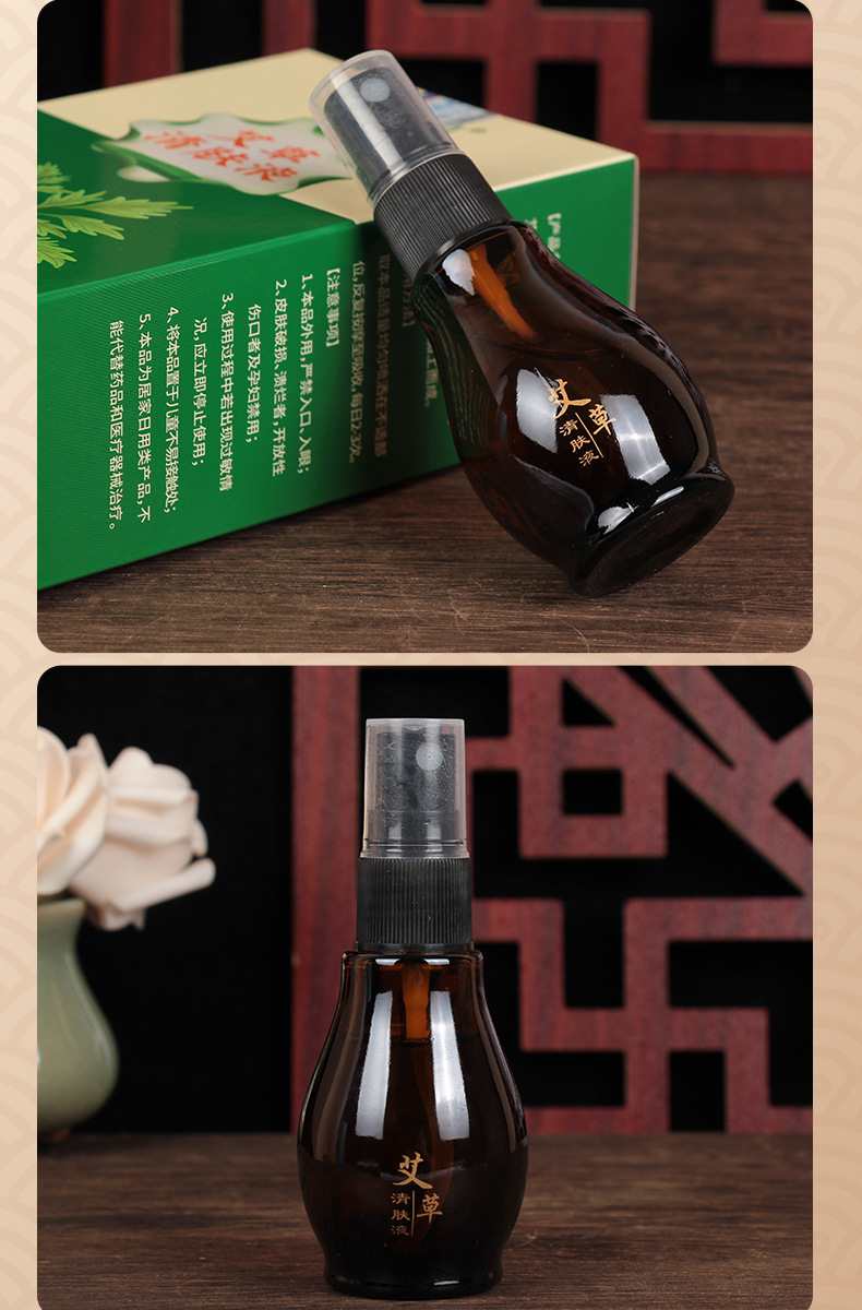 Mugwort Skin Clearing Liquid Spray 30ml Ai Cao Qing Fu Ye Herbal Topical in use
