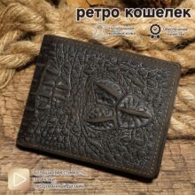 跨境风潮头层牛皮鳄鱼纹钱包户外潮流男士真皮手工个性零钱包批发