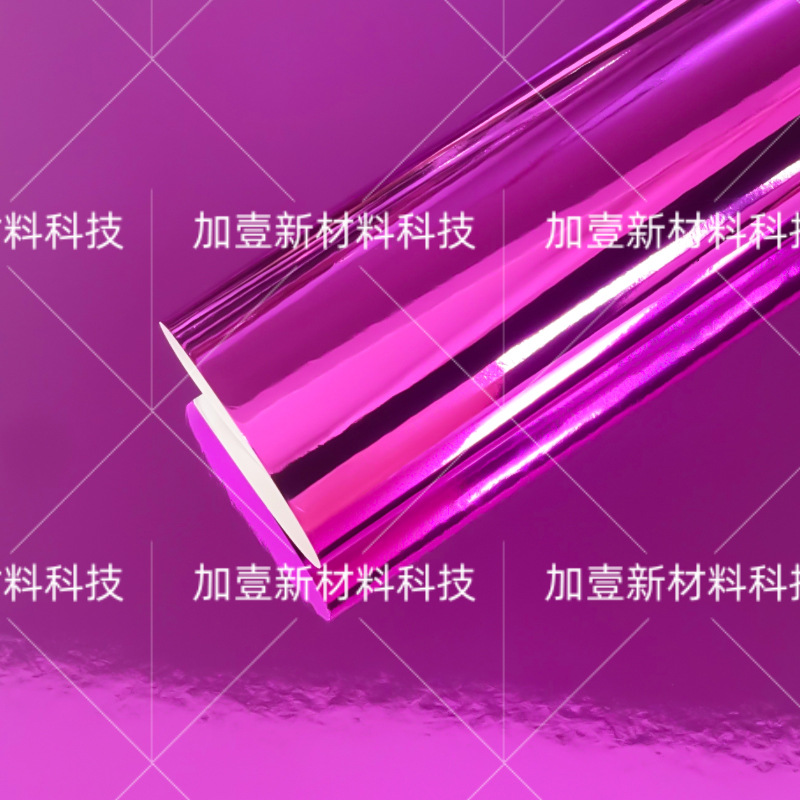 250G papel de oro y plata de color papel de papel espejo de papel de aluminio de papel especial de papel de fondo reflectante de papel artesanal