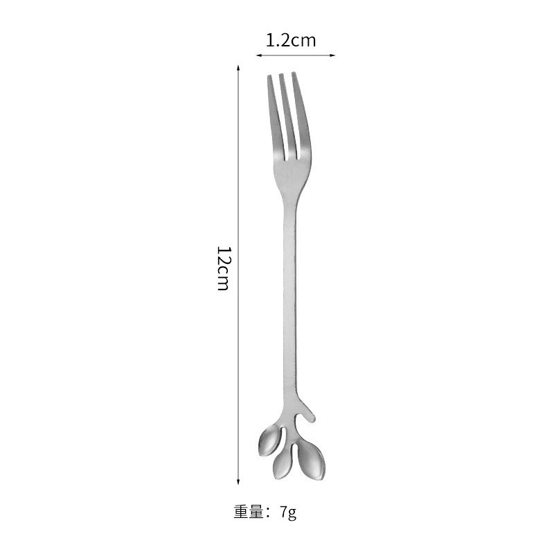 실버 리프 포크