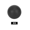 Single ball black