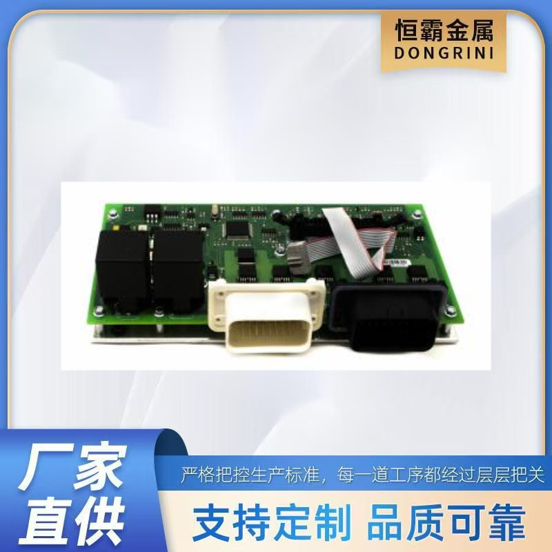 PCB,ASSY,ECM,PLATFORM,VER 110上控箱线路板For GENIE 122401