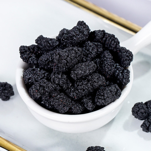 New arrival Mulberry Dried Fruit for Brewing Wholesale Special Grade Black Mulberry Seeds No Sand Mulberry Dried Fruit 500g per piece, dropshipping