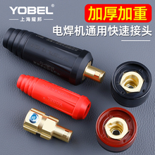 늺��C���ٽ��^ȫ�~�Wʽ���Ѿ����ٽ��^�����ĸ��|���^����