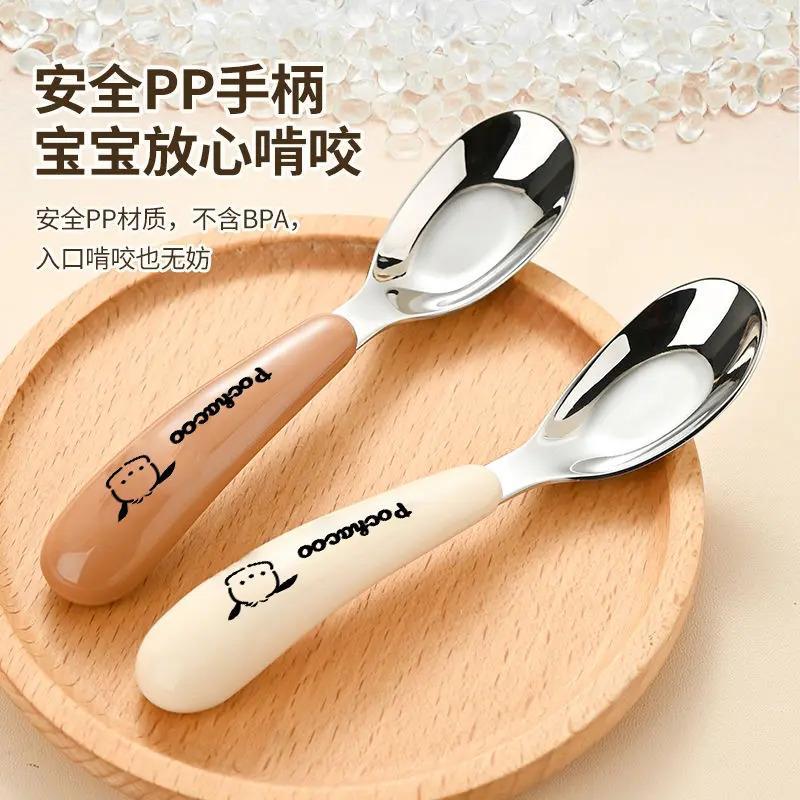 宝宝勺子316不锈钢元宝勺喂饭饭勺子家用儿童勺子勺子婴幼儿1