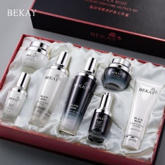 BEKAY碧琳黒薔薇贅沢ペット7点セット補水保湿抗しわスキンケアセット化粧品セット