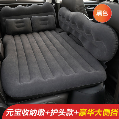 vehicle Inflatable bed Car automobile Inflatable mattress Backseat Air cushion bed Car Back row Backseat currency travel Car shock