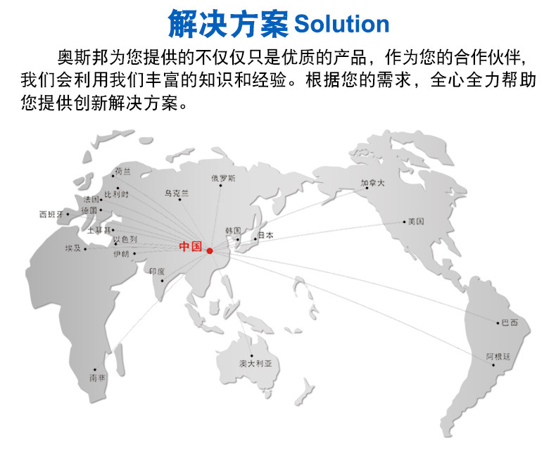 Osbon Car Front and Rear Windshield Heating Wire Repair Liquefied Frost Defogging Wire Broken Conductive Repair Glue