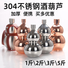 304���P䓾ƺ��J�b�ƼӺ�����1��׾ƾ�ƿ����ˮ���S����y�Ɖ�