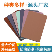 木饰面碳晶板竹炭纤维防水阻燃PVC护墙板镜面水波纹造型波浪板