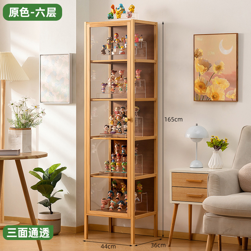 家庭收纳柜子储物柜置物柜多层带柜门卧室家用手办展示柜一件起批|undefined