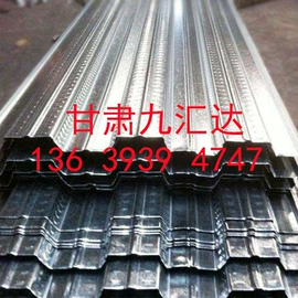 焊管;镀锌板;方管