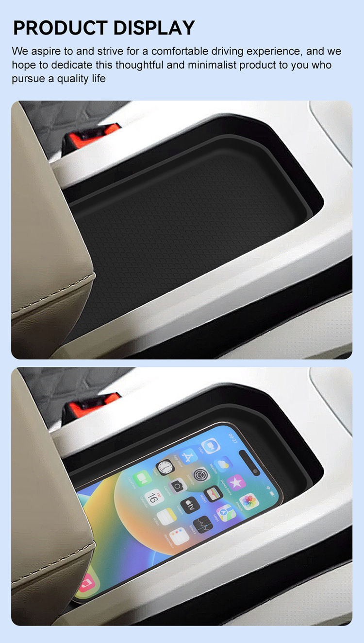 Suitable for 23-25 Mg Mg3 Central Control Pad Car Anti-Slip Protective Pad Car Interior Special Modification Accessories