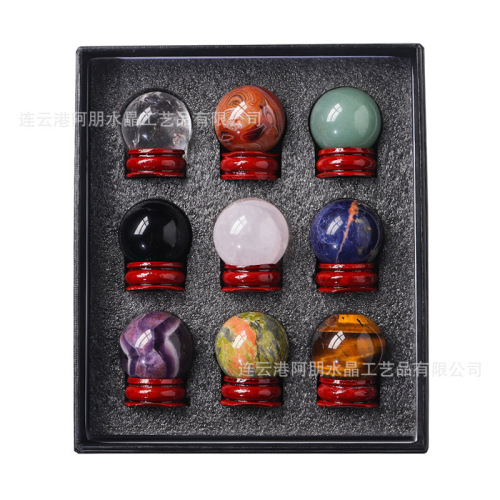 Natural amethyst ball set cross-border crystal raw stone agate planetary science mine standard ornament seven-star array feng shui ball