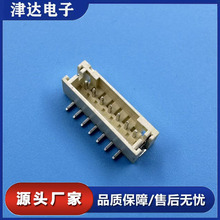 PH-LT-7A���N2.0MM�g����ʽSMT�B����2/4/6/8/10/16P�NƬ���Ӳ��