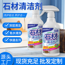 ʯӢ�u��̨�N��ʯӢʯ̨���坍���Bɫ�������坍����ȥ����ϴ��