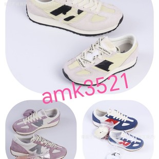 ����ͯЬ�¿��ɾo��NB471�H��ͯЬ�W���\���ܲ���Ů���eЬ�\��Ь
