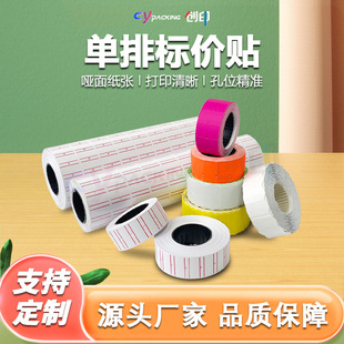 ��ɫ���Ř˃r�����]��ɫ��ճ��Ʒ�˺��N�������̈���a����r��