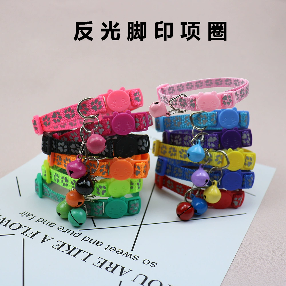 Ошейник-колокольчик для домашних животных Светоотражающий ошейник для кошек Трансграничный ошейник для взрывов Защитная Пряжка для головы кошки Светоотражающий след Ошейник для собак