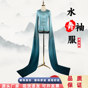 �¿�ŵ���ŵ��@��˦���赸�����ݳ����������ˮ�������赸���b