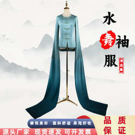 新款古典舞古典惊鸿甩袖舞蹈练功演出服练习身韵水袖上衣舞蹈服装