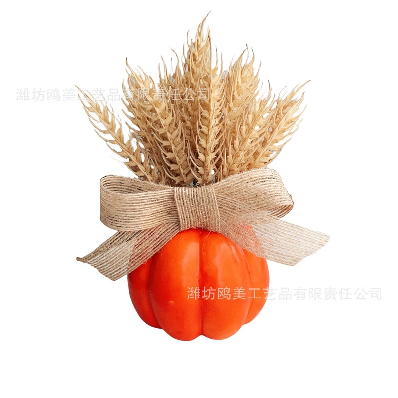 跨境秋天丰收节南瓜摆件装饰品万圣节枫叶桌面布置向日葵秋季装饰|undefined