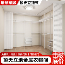 ������ؽ��������Ҽ�����������ܽY��DIY�_�Ų���ʽ��ñ�g