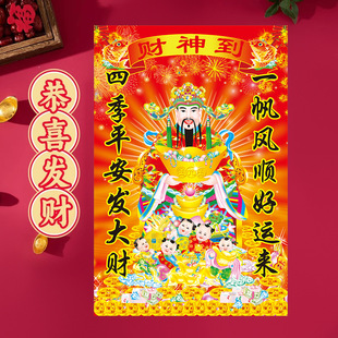 ؔ�񠔷��񼈮��ꮋؔ����ؔ�b���Ʒ�_�I��䁹�����·ؔ����