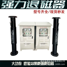 磁选设备;安检探测器;建材加工机械