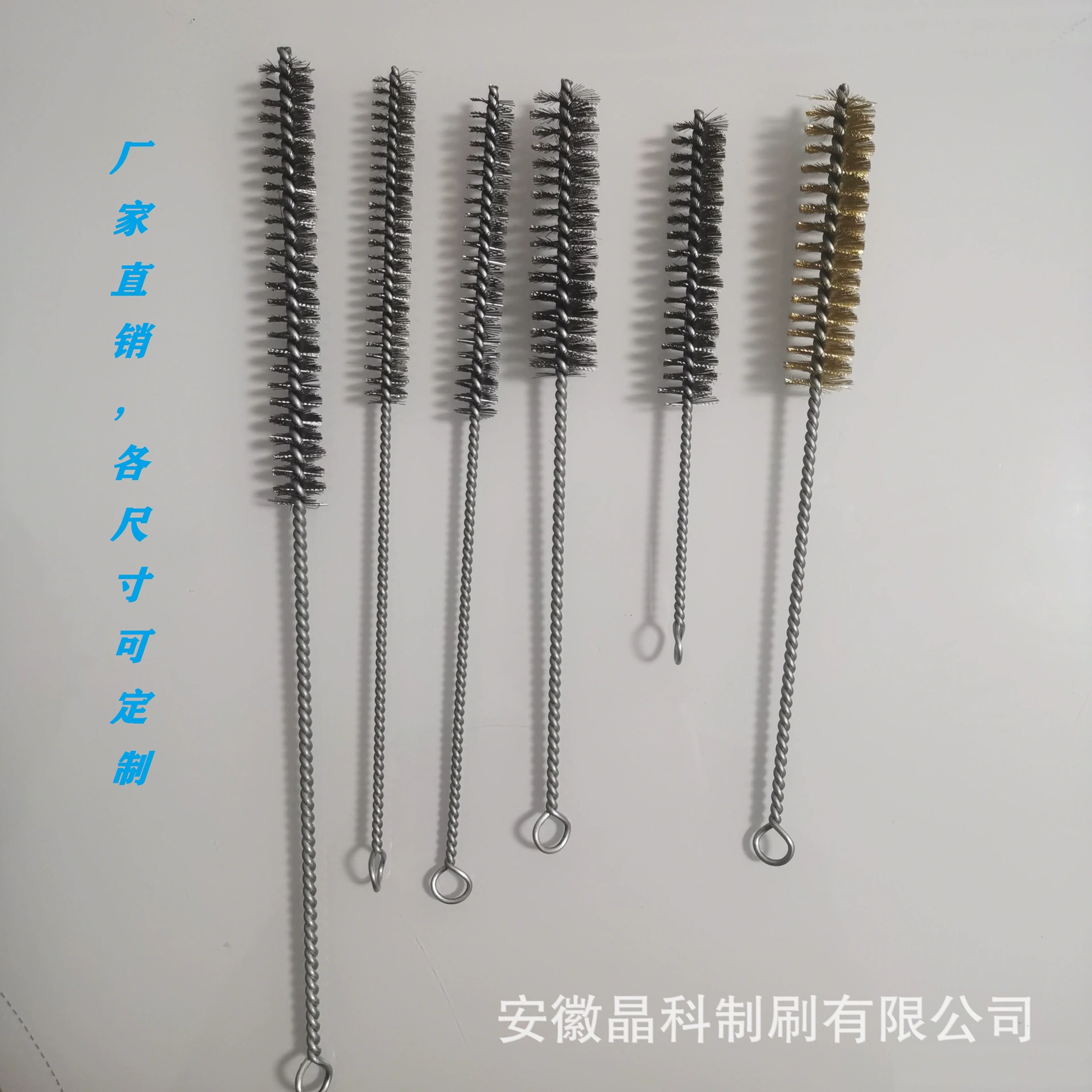 [Поставка из первых рук производителя] Щетка для труб из нержавеющей стали 304, щетка для удаления ржавчины и заусенцев, полировальная проволочная щетка из медной проволоки